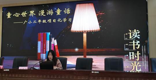 王银银