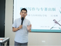 /Users/ayang/Library/Containers/com.kingsoft.wpsoffice.mac/Data/tmp/picturecompress_20251009112128/output_2.pngoutput_2