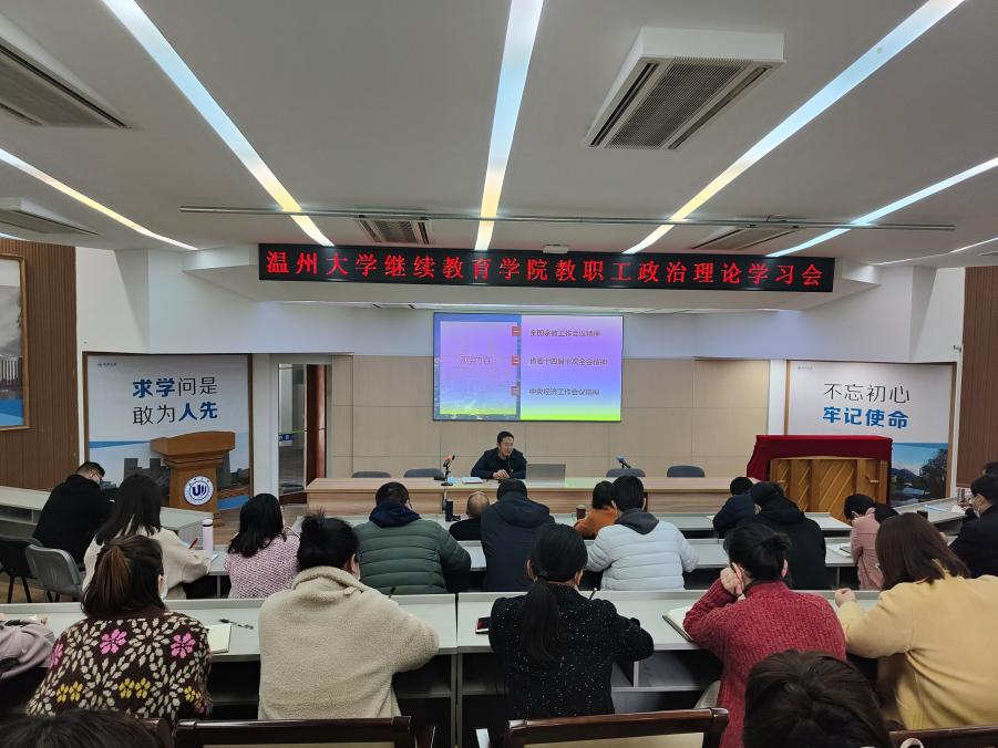 QQ图片20211215162819