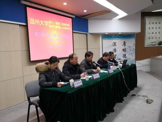 微信图片_20180131154434