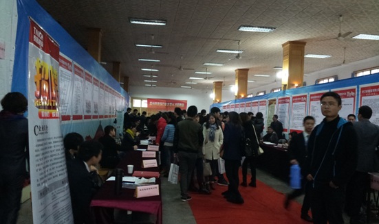 建筑工程技术学生积极参加学院主办的温州首届建筑行业人才交流会现场