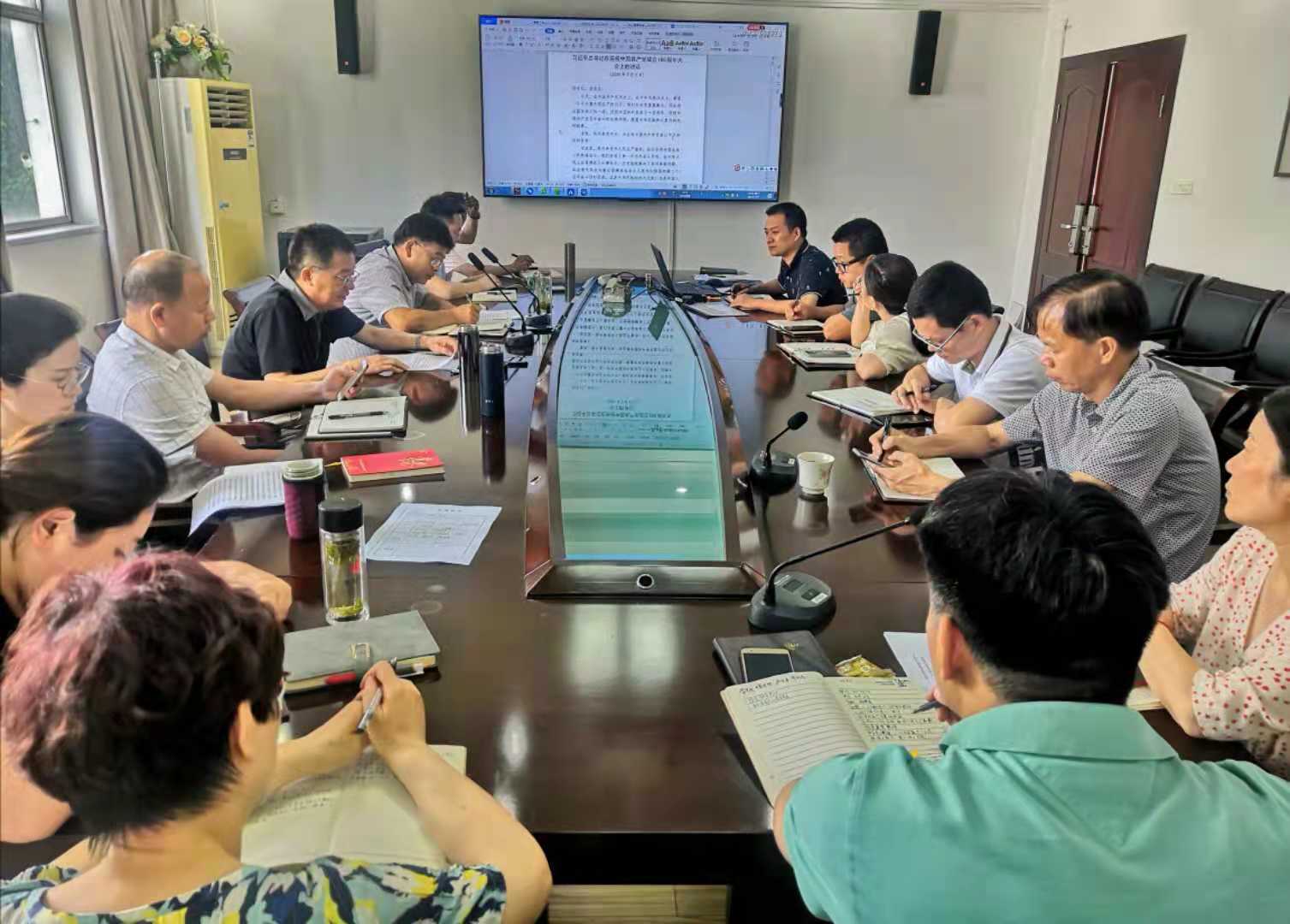 微信图片_20210708161517