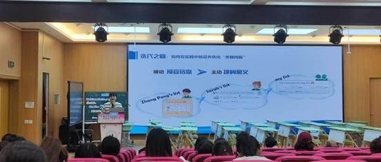 bc6556fd0d594901832adf9155516511