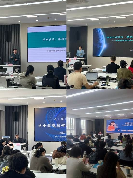 微信图片_20251202162503