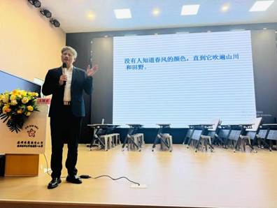 微信图片_20251123135408_2036_13