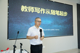 /Users/ayang/Library/Containers/com.kingsoft.wpsoffice.mac/Data/tmp/picturecompress_20251009112128/output_6.pngoutput_6