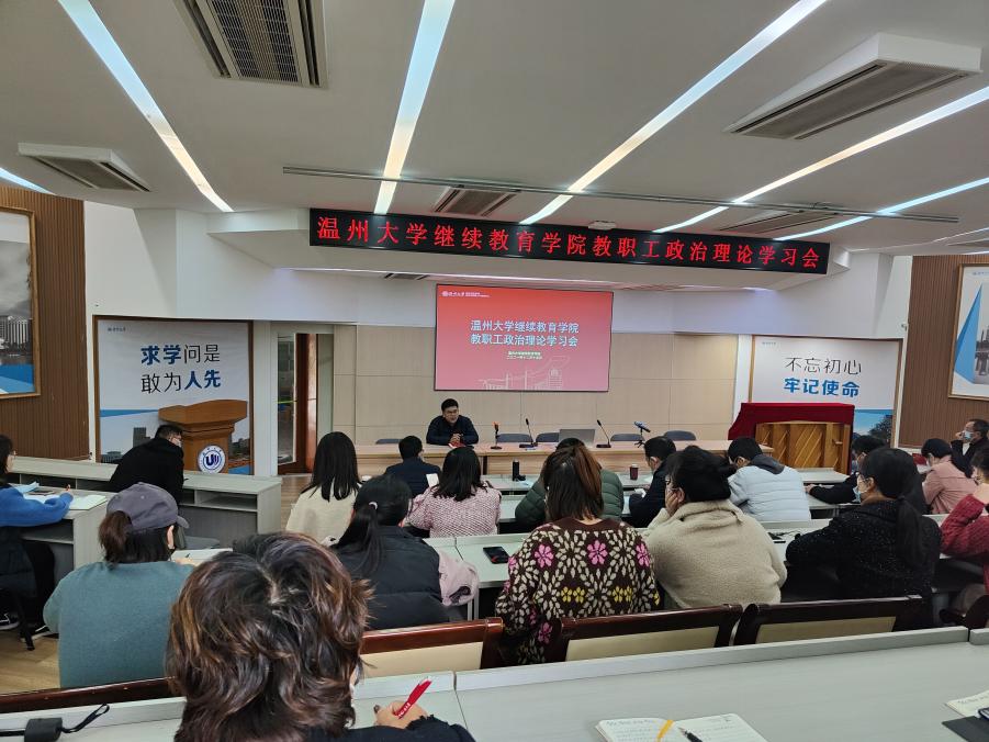 QQ图片20211215162809