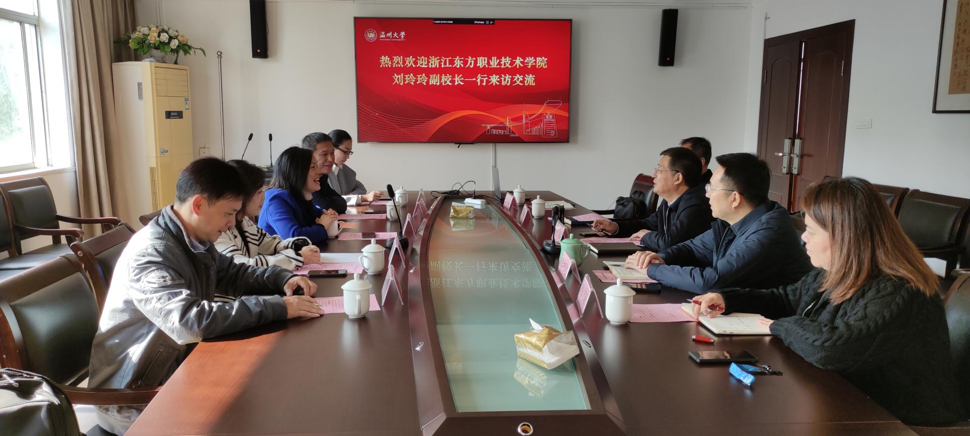 微信图片_20211208112347