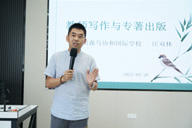 /Users/ayang/Library/Containers/com.kingsoft.wpsoffice.mac/Data/tmp/picturecompress_20251009112128/output_2.pngoutput_2